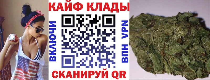 Как найти закладки Новая Ляля КЕТАМИН  СК  Меф мяу мяу  Каннабис 