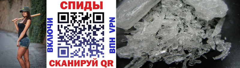 купить наркотик Новая Ляля Amphetamine VHQ
