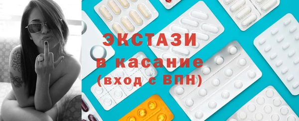 тгк Алзамай