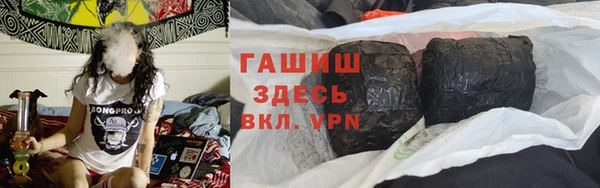 MDMA Алексин