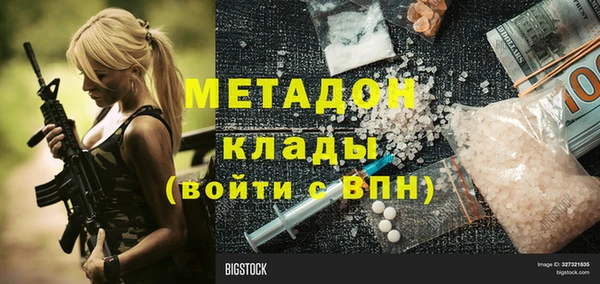 тгк Алзамай