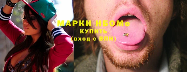 тгк Алзамай