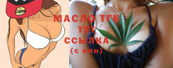 тгк Алзамай