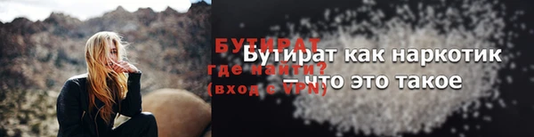 ПСИЛОЦИБИНОВЫЕ ГРИБЫ Алексеевка