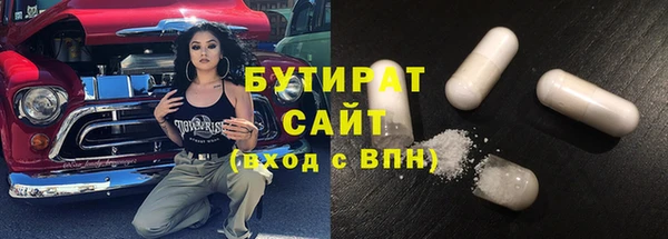 ПСИЛОЦИБИНОВЫЕ ГРИБЫ Алексеевка