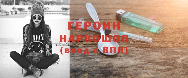 MDMA Алексин