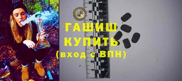 ПСИЛОЦИБИНОВЫЕ ГРИБЫ Алексеевка