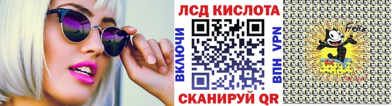 Марки NBOMe 1,8мг  цены   Новая Ляля 