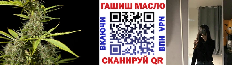 ТГК концентрат Новая Ляля